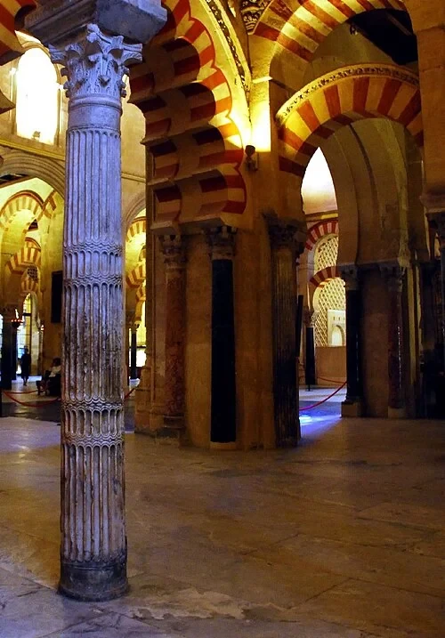 Piliers en pierre recyclée — Mezquita-Catedral de Córdoba