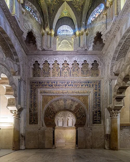 The Caliph's Maqsura