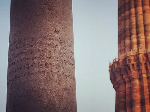 Ancient Sanskrit Inscriptions