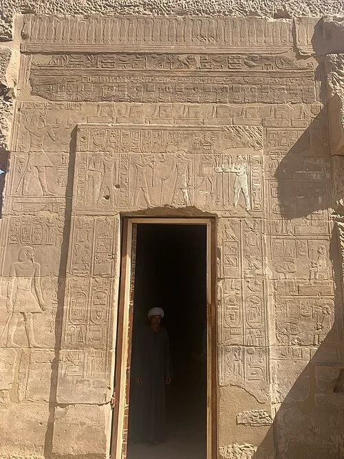 Chapel of Alexander the Great in the Akh-Menu