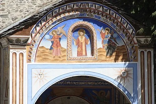 Saint Ivan Archway
