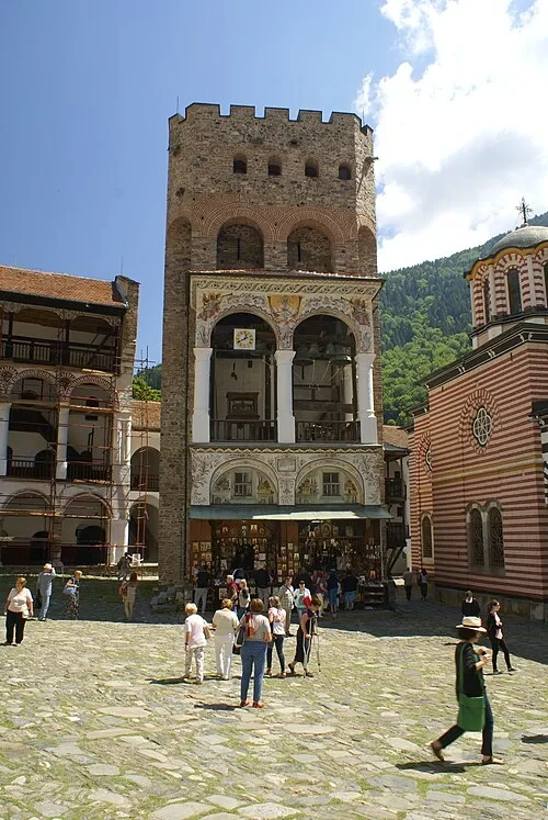 The Tower of Hrelja