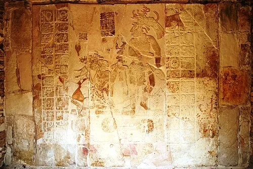 第十五号神庙石碑 — Palenque