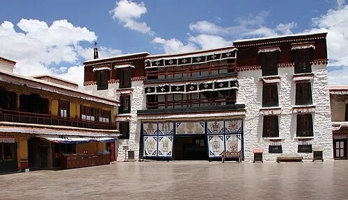 Administrative Wing of the Palace