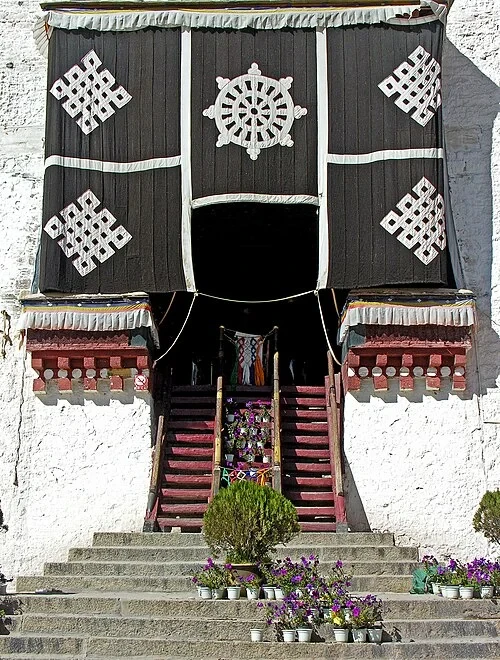 Entrance of the High Priest