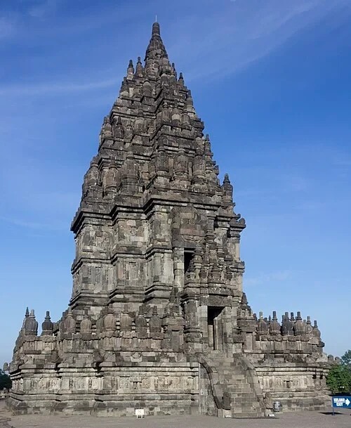 Le temple de Vishnu