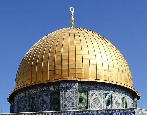 The Golden Dome — Dome of the Rock audio guide stop