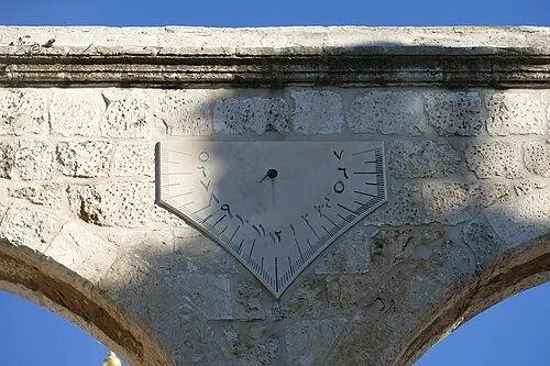 The Medieval Sundial — Dome of the Rock audio guide stop