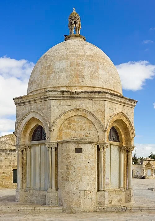 The Dome of the Ascension — Dome of the Rock audio guide stop