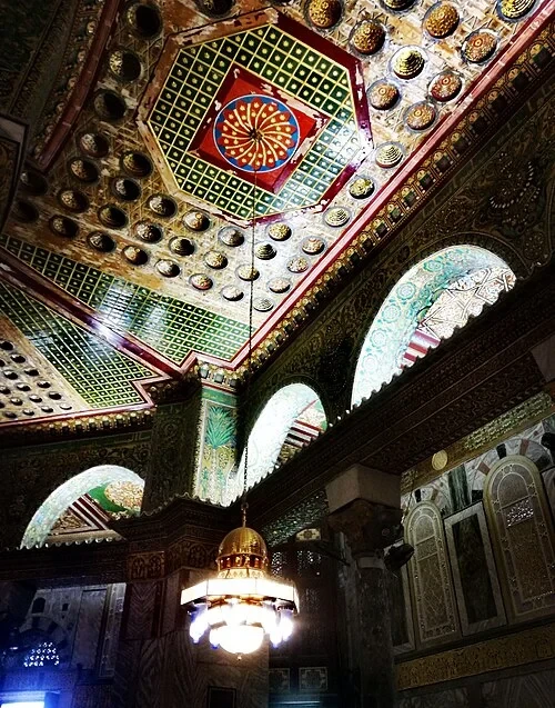 The Inner Sanctuary — Dome of the Rock audio guide stop