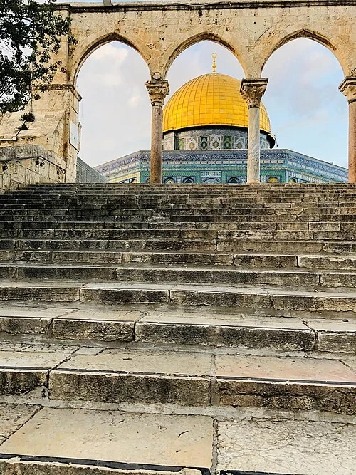The Arched Gateways — Dome of the Rock audio guide stop