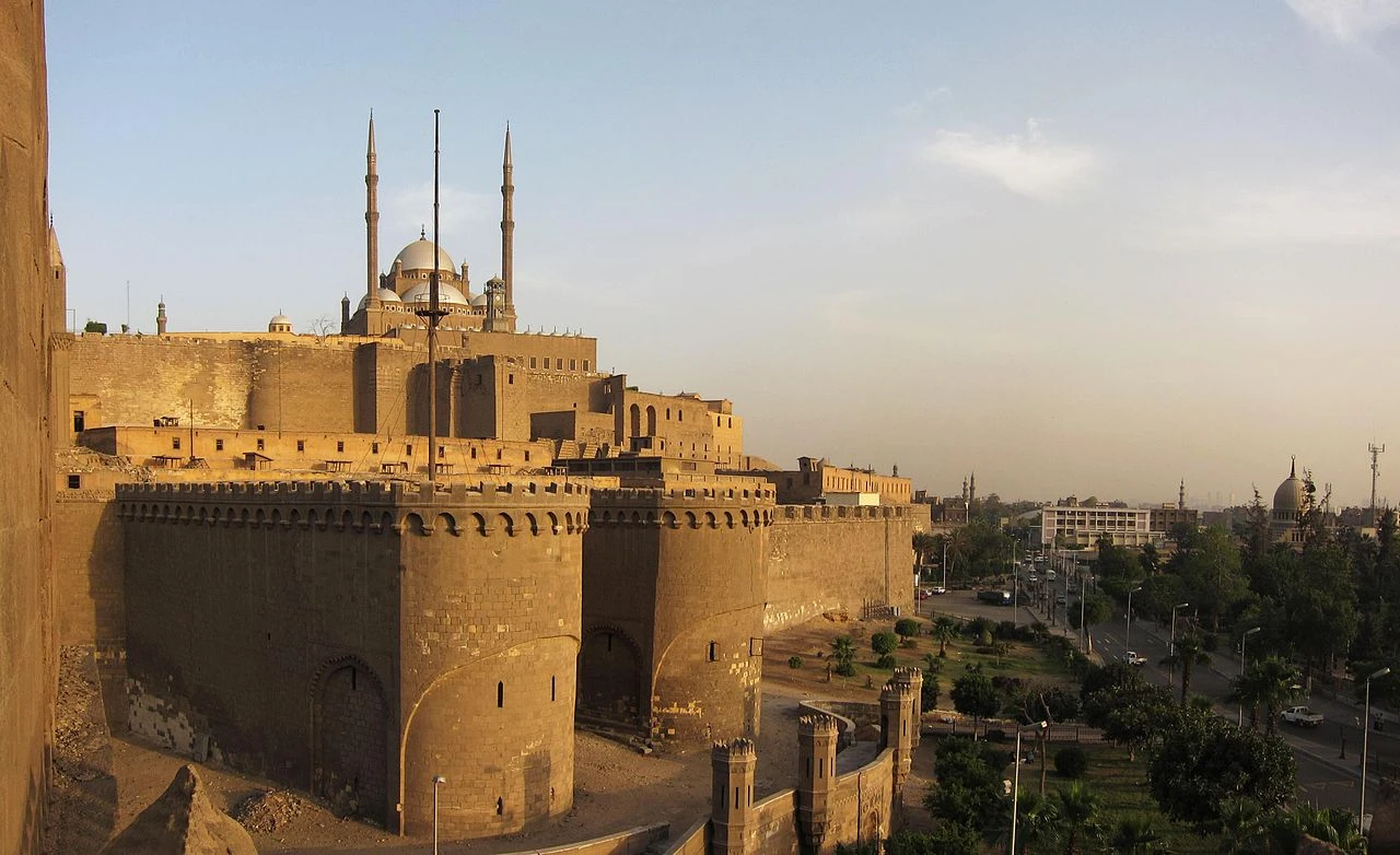 Cairo Citadel audio guide