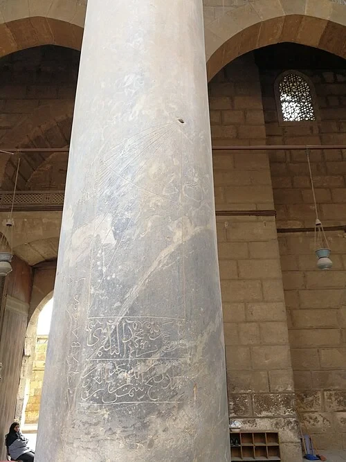 Sculptures dans la pierre — Cairo Citadel