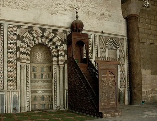 Le Mihrab Mamelouk — Cairo Citadel