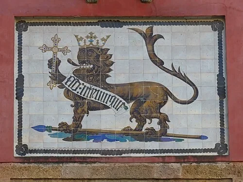 Le Lion en céramique — Reales Alcázares de Sevilla