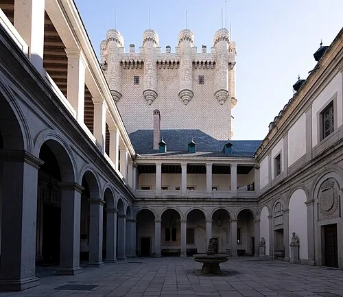 The Weapons Courtyard