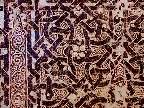 Geometric Plasterwork — Royal Alcázar of Segovia audio guide stop