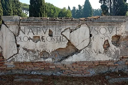 Roman Gate — Ostia Antica audio guide stop