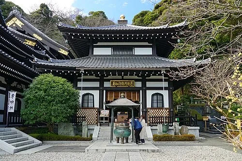 Amida-do Hall