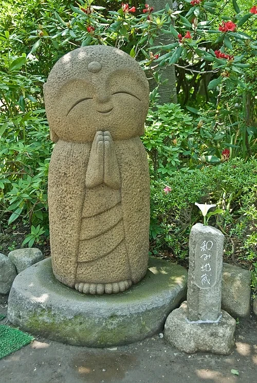 The Nagomi Jizo — Hase-dera Temple audio guide stop