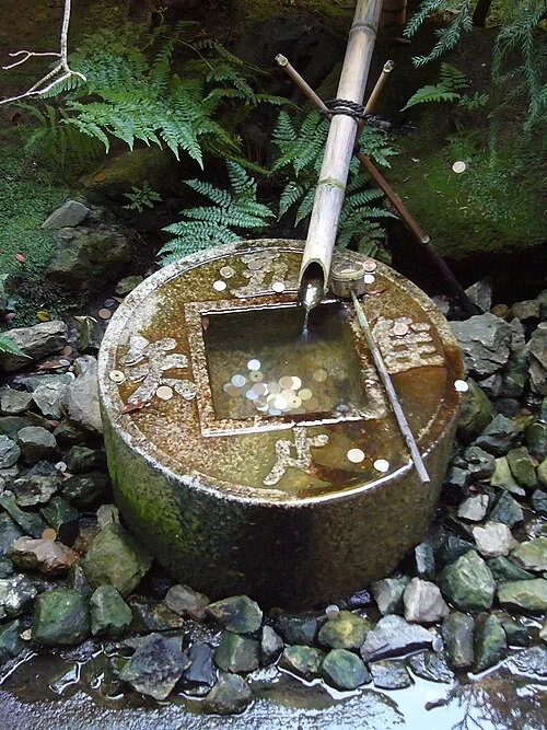The Riddle Basin — Ryōan-ji audio guide stop