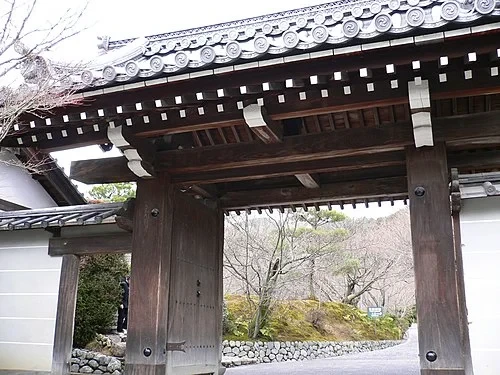 Main Gate