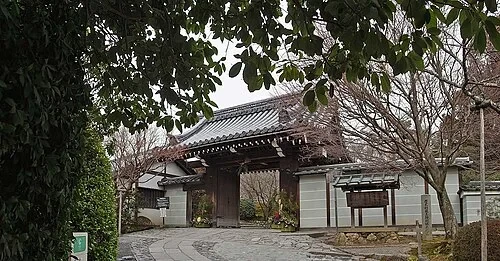 Entrance to the Sacred Grounds