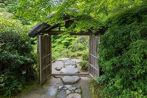 La porte d'entrée principale