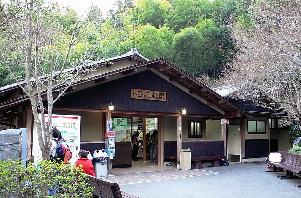 Arashiyama Torokko Station