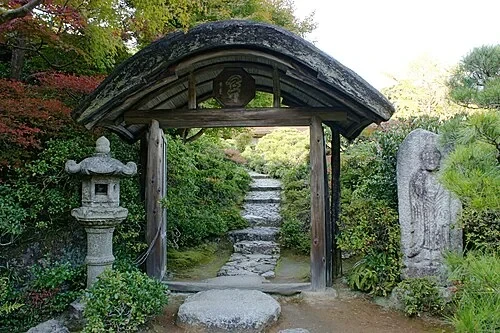 Seuil du jardin intérieur