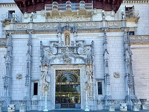 The Main Entrance