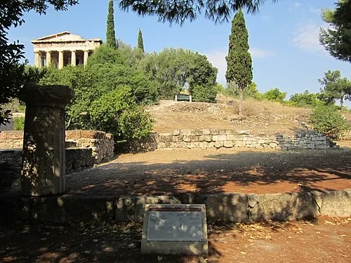 Stoa of Zeus — Ancient Agora of Athens audio guide stop