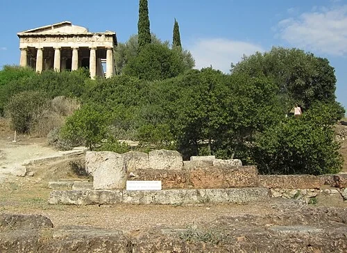 Temple of Apollo Patroos — Ancient Agora of Athens audio guide stop