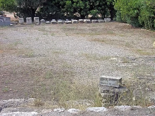 Temple of Ares — Ancient Agora of Athens audio guide stop