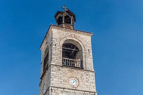 The Landmark Bell Tower