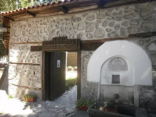 L'entrée humble — Church of the Holy Trinity