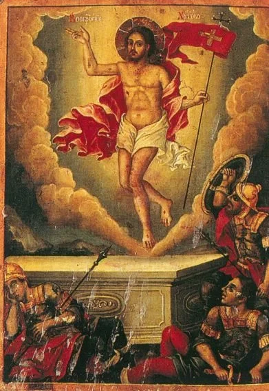 La Résurrection — Church of the Holy Trinity