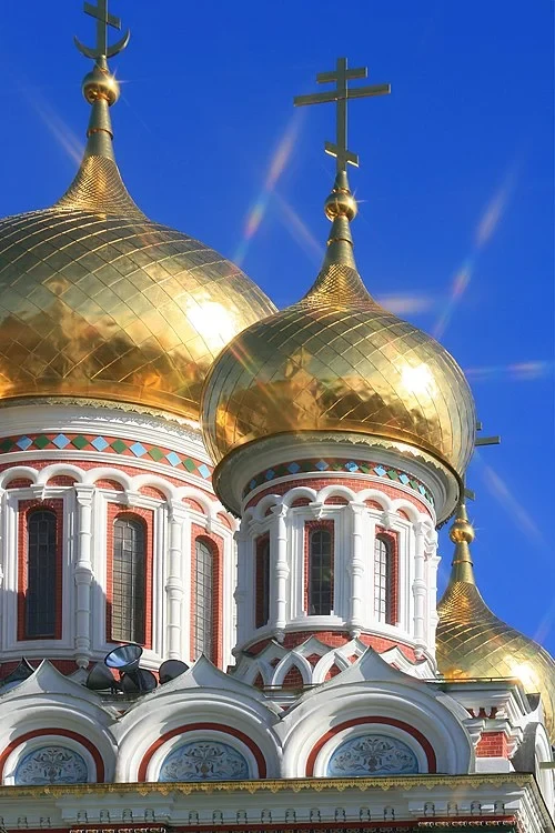 Reflection and Gold
