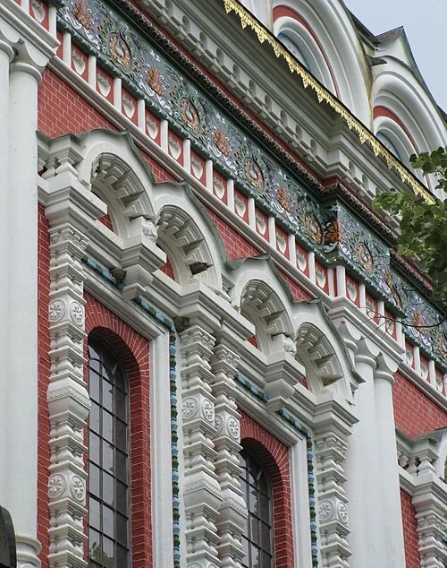 Ceramic and Brick Details