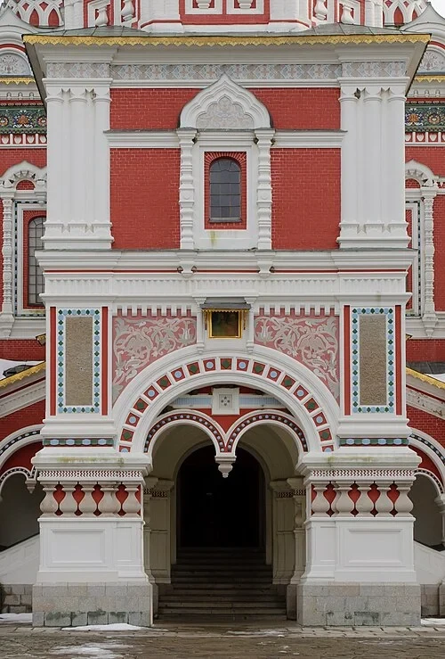 Le portique principal — The Memorial Temple of the Birth of Christ
