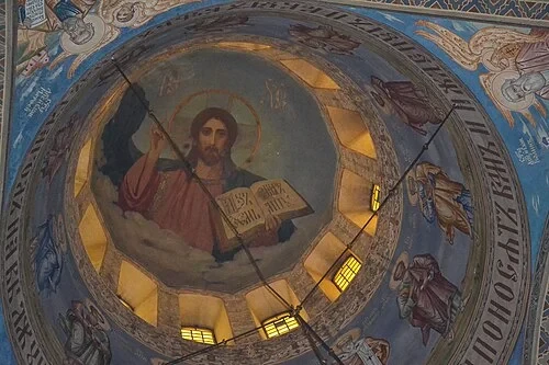 Fresque du Christ Pantocrator — The Memorial Temple of the Birth of Christ
