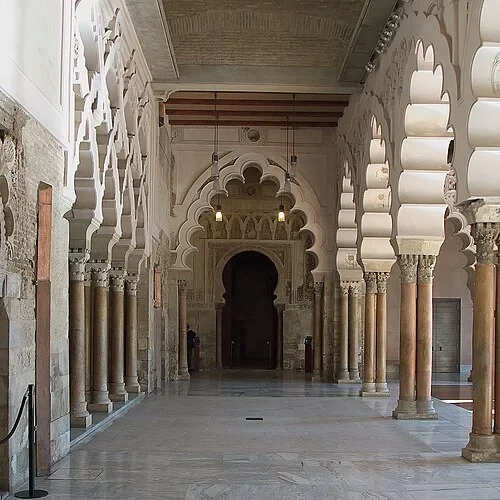 Portique du Salon Doré — La Aljafería, Palacio de la Aljafería