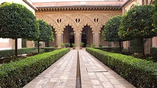Jardin de la Joie — La Aljafería, Palacio de la Aljafería