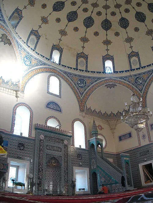 Inside the Prayer Hall
