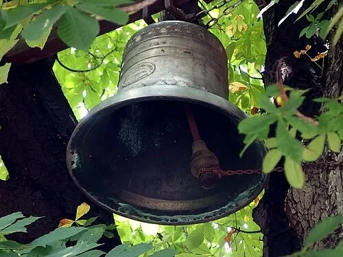 The Liberty Bell — Saint Sophia Church, Sofia audio guide stop