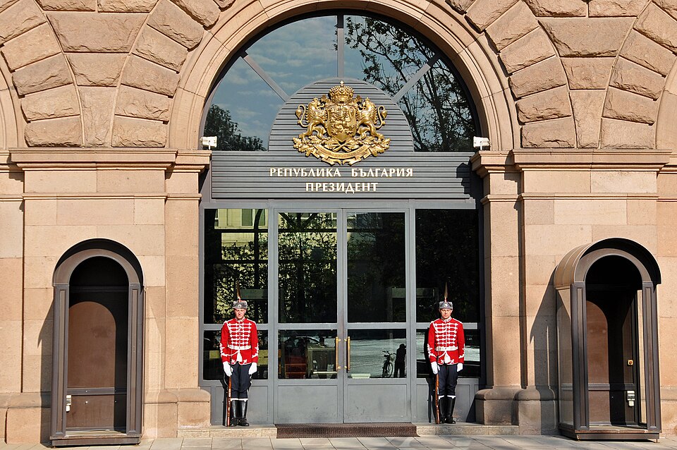 Presidential Palace Entrance
