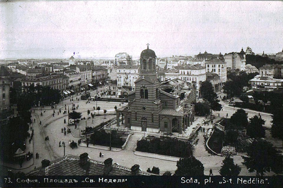 Saint Nedelya Square — Saint George Rotunda Church, Sofia audio guide stop