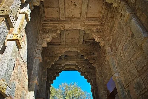 The First Gate