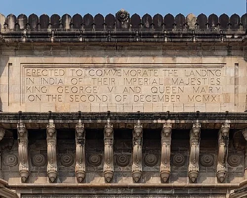 L'inscription royale — Gateway of India