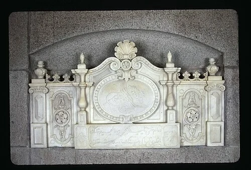 Ottoman Tribute Stone